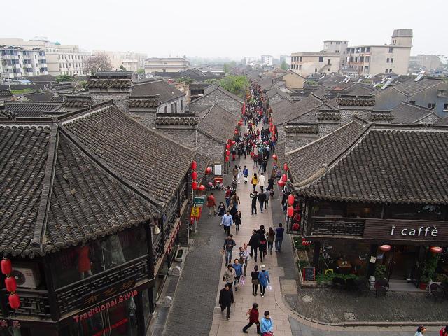 Dongguan Street